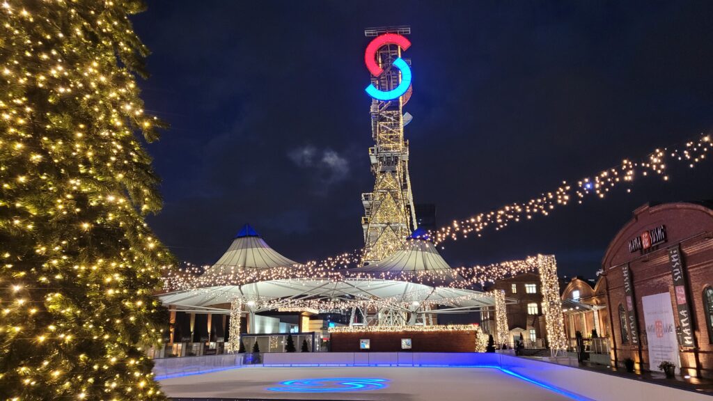 jarmark bożonarodzeniowy